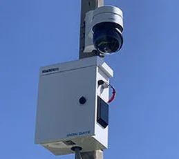 Iron Gate SecMod surveillance unit